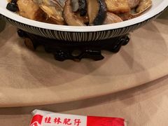 -桂林肥仔·中华餐饮名店(园湖店)