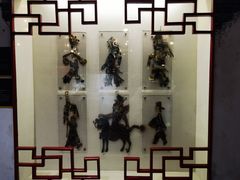 -上海动漫博物馆