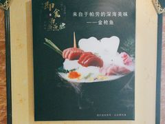 -皇宫大酒店