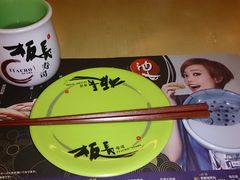 DSC_0590-板长寿司(海港城店)