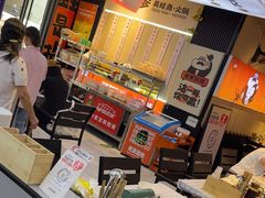 -蛙老爹·蜀香美蛙鱼头(王家湾店)