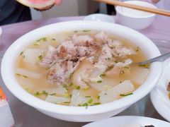 -荣生萝卜汤饭店