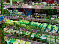 -DON DON DONKI(名珠城店)