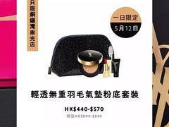 -崇光百货(铜锣湾店)