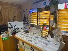 -优医视平价眼镜蔡司依视路折扣工厂店(十里堡店)