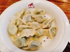 -东北人家铁锅炖(鞍山路店)