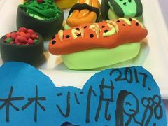 -甲乙果 美术书法(通州校区)