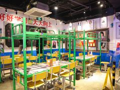 -马路牙子地桌烤肉(工体店)