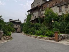 -古关火锅店(古北水镇景区店)