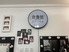 -红像馆·结婚登记·证件照·身份证回执照相点(苹果园店)