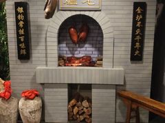 -北京全聚德(西客站店)