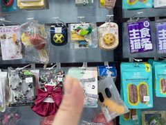 -总动员动物医院(宝丰院店)