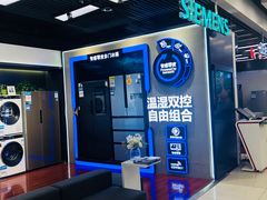 -真快乐APP体验中心(西坝河店)