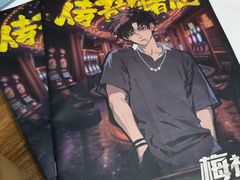 -剧狐剧本杀·月球探案馆(人民广场1号店)