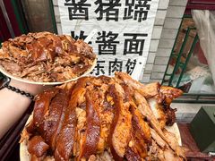-聚首堂·特色小吃·肘子(什刹海德胜门店)