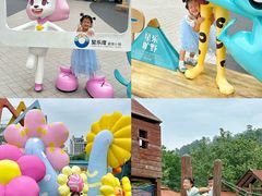 -星乐度·露营小镇