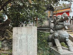 -泸州老窖景区
