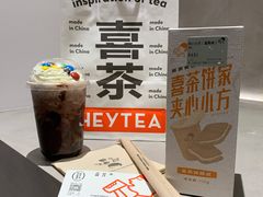 -喜茶(佛山南海万科广场店)
