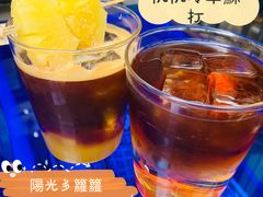 -无牌咖啡&酒馆
