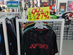 -法雅体育工厂店(皂君庙路店)