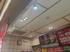 -醉人椒麻辣香锅(上地华联店)