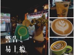 -EVA咖啡小酒馆