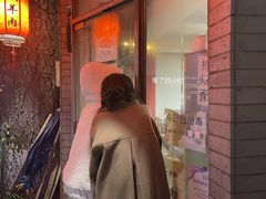 -裕德孚·非遗手切涮羊肉(东直门内大街店)