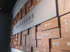 -吉林市博物馆