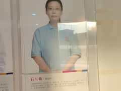 -艾贝尔宠物医院·24H转诊中心·肿瘤猫专科(江宁双龙店)