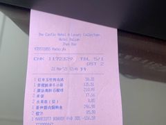 -臻宝中餐厅·大连菜·海鲜·融合菜(大连一方城堡豪华精选酒店)