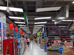 -家乐福(古北店)