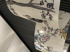 -南京书画院金陵美术馆