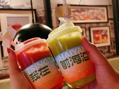 -前海沿·青岛菜(五四广场永旺店)