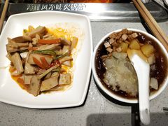 -海底捞火锅(吴中路店)