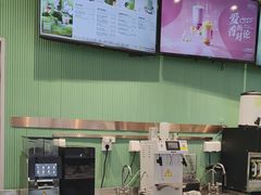 -奈雪的茶(振华商厦店)