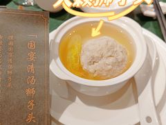 -濮园 · 四合院餐厅