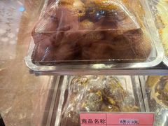 -烤肉季饭庄