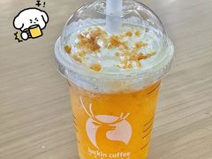 闪光橙橙瑞纳冰-瑞幸咖啡(鹏基商务时空大厦店)