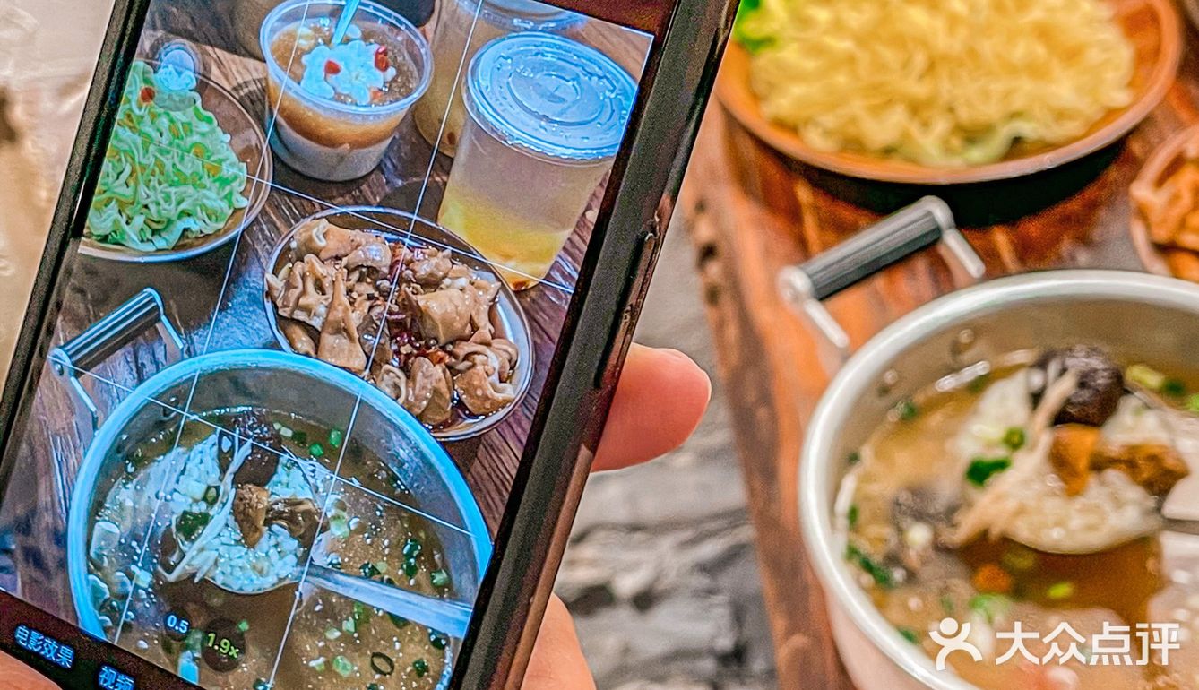 来郑州就为了这一口芋儿鸡😋