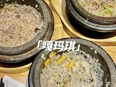 -百年石锅饭(阿里郎美食街店)
