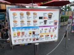 -麦当劳(海洋公园店)