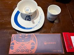 -满园烤鸭·春饼(丰科路万达店)