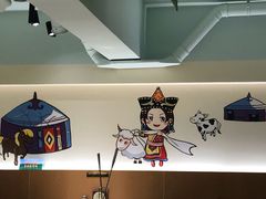 用餐区-313羊庄铁锅烀羊肉(望京店)