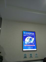 -成都军建医院·疤痕诊疗中心