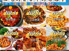 -蘭心餐厅(进贤路店)