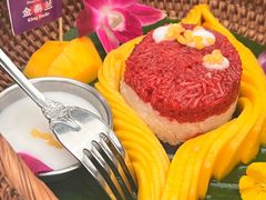 -KingThaia金泰兰(滨江天街店)