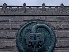 -中华孝德园