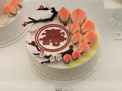 -好利来(南京路一店)