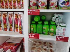 -味多美蛋糕(东直门店)