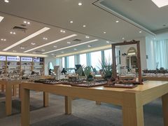 -Eziwish眼镜·蔡司授权店